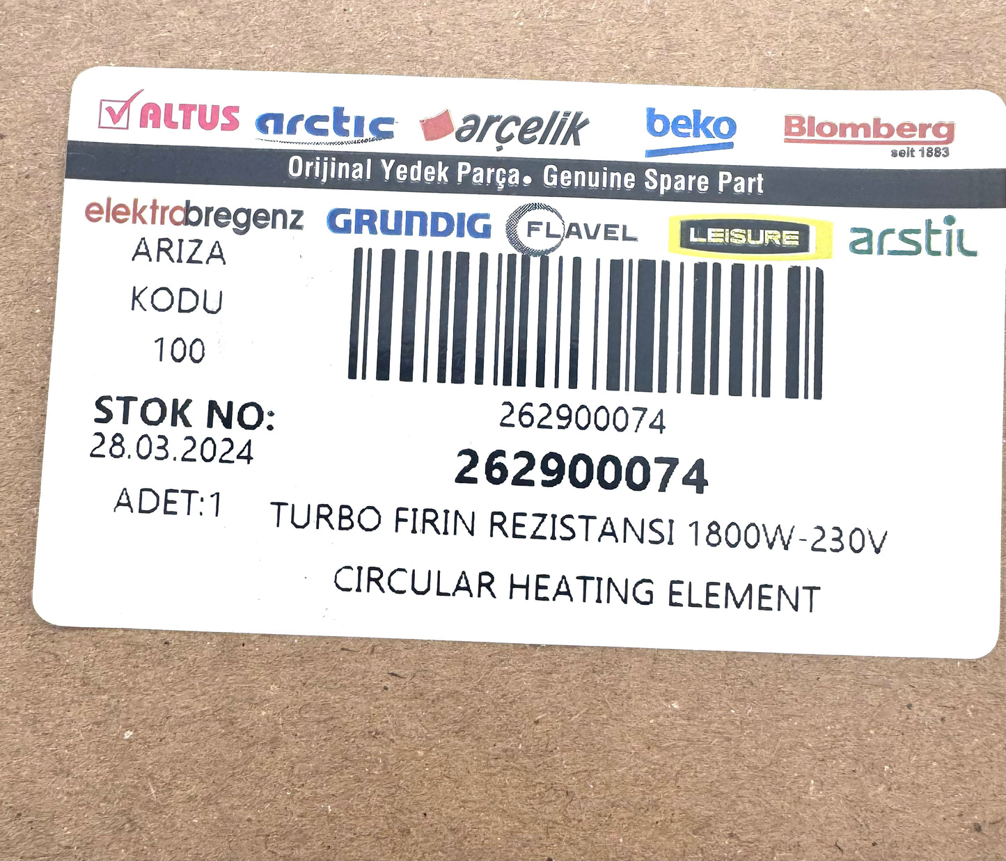 Beko Fan Oven Element 1800W, 205 Mm X 213 Mm C00868516