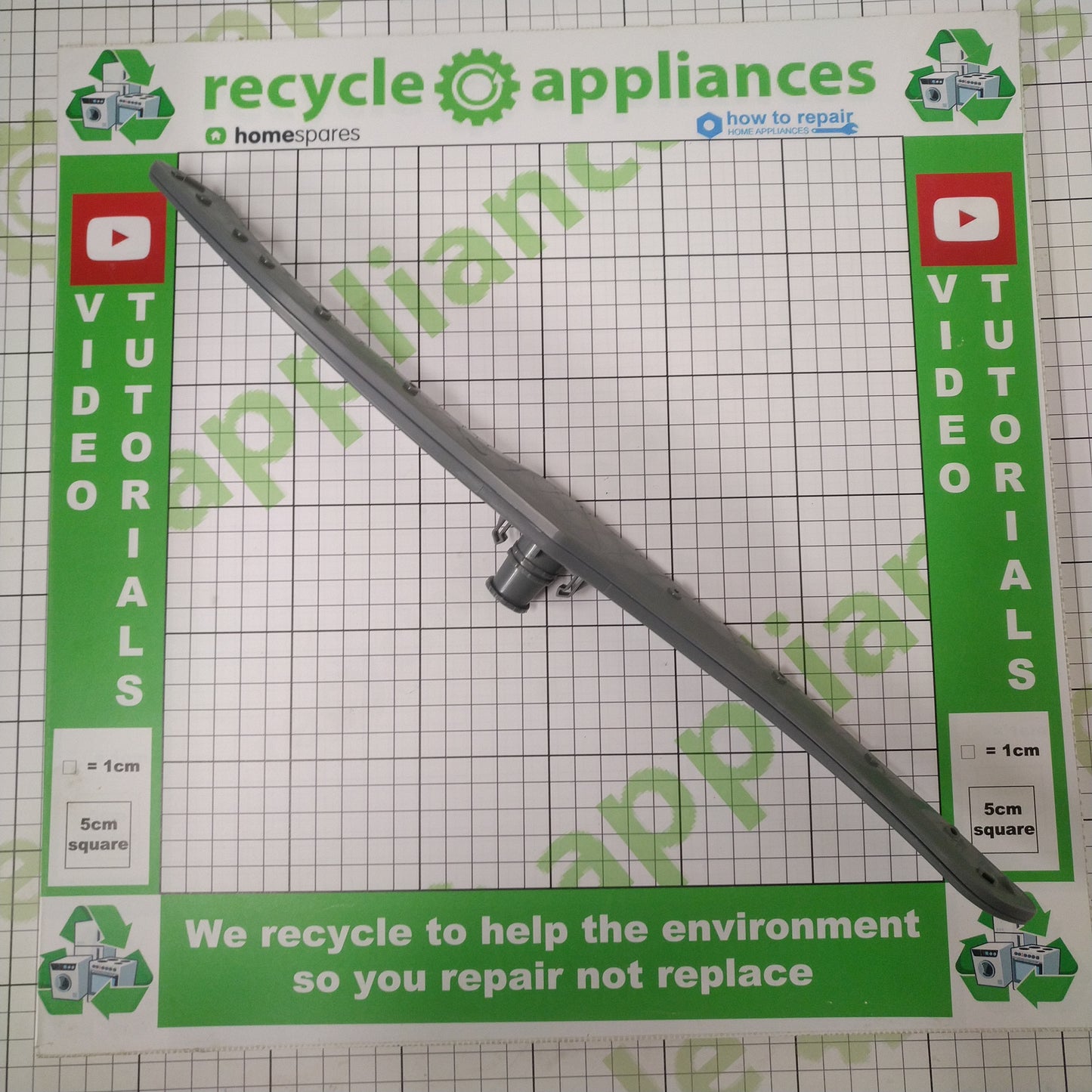 Cookology Dishwasher Lower Spray Arm 12176000009238