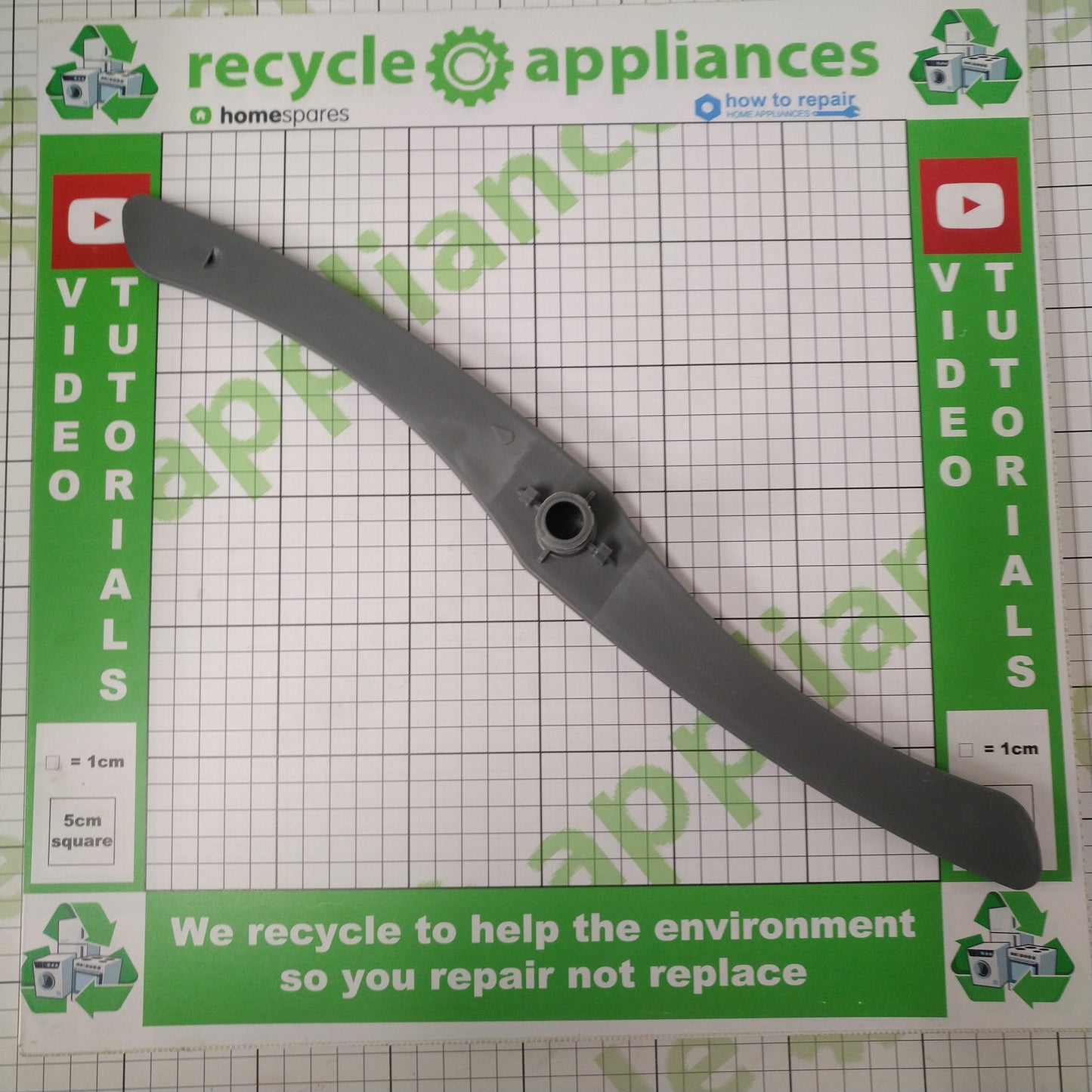 Cookology Dishwasher Lower Spray Arm 12176000009238