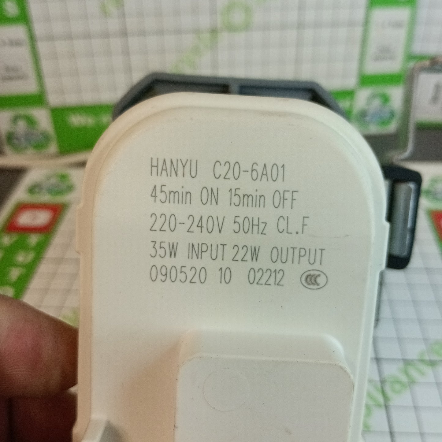 Cookology Midea Dishwasher Circulation Pump Motor 11001011001769