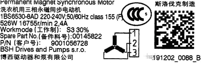 Bosch Synchronous Motor 1BS6530-8AD 9001056728 00145822