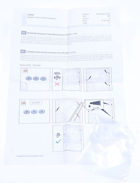 U848533 - Photo 1