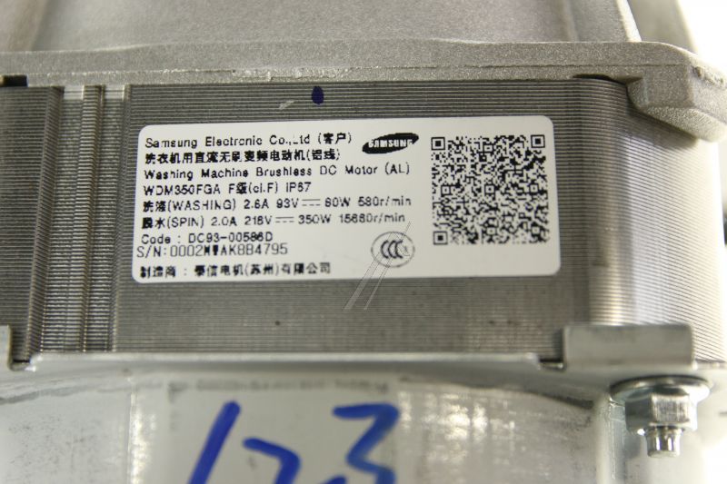 M135408 - Photo 2