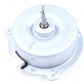 LG Fan Motor DC : 1608241519
