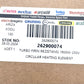 Beko Fan Oven Element  1800W, 205 Mm X 213 Mm C00868516