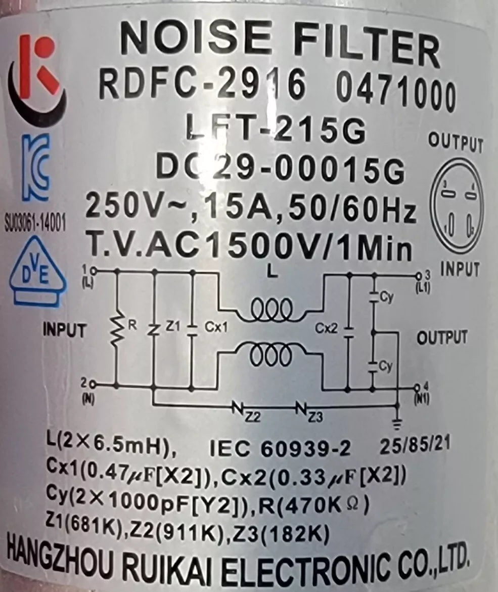 Samsung EMI Interference Filter DC29-00015G